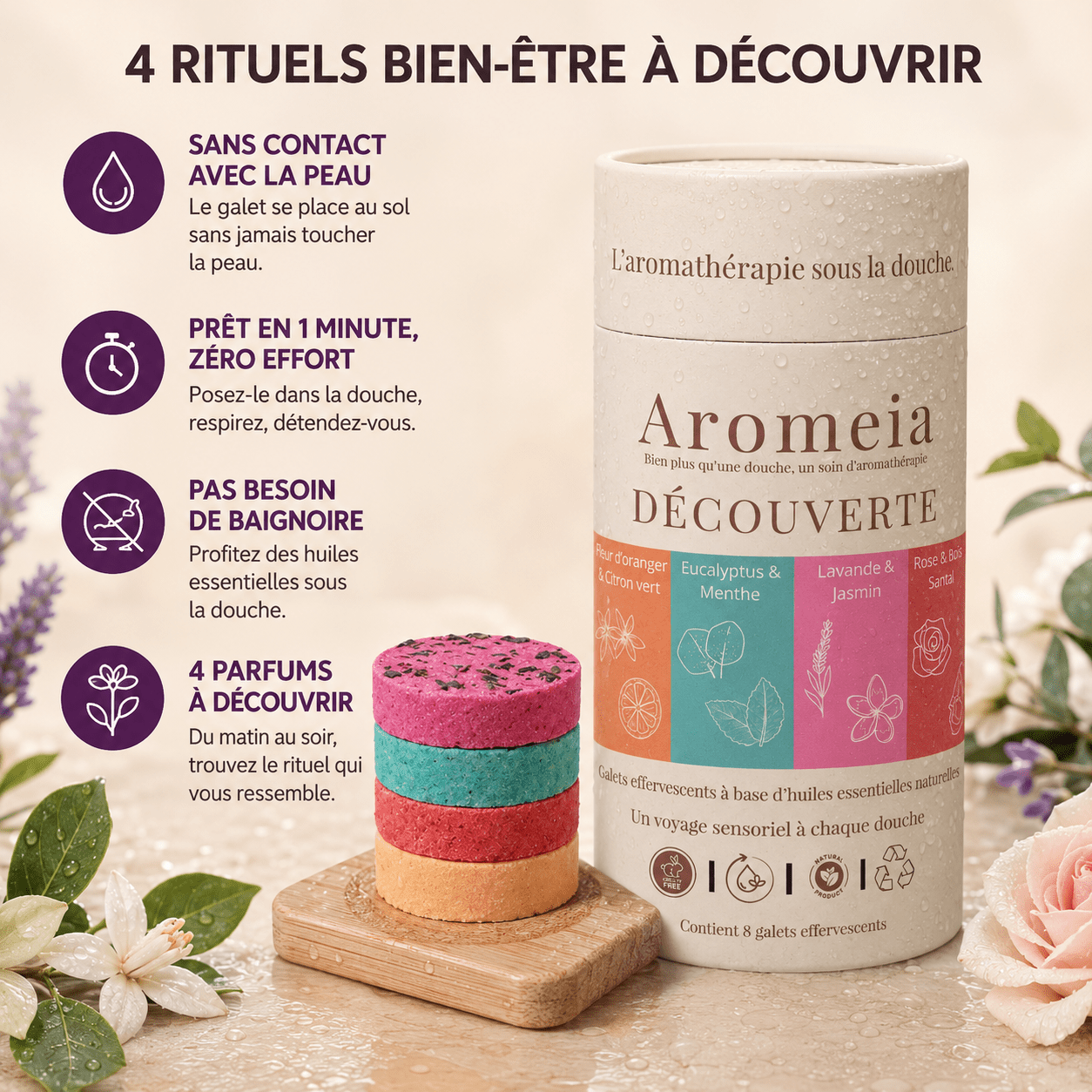 Bombes de douche | Composez votre rituel bien-être - Aromeia
